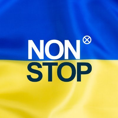 partner-nonstop-logo